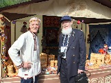 земл IMG_7545.JPG